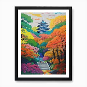Osaka Castle Temple Gardens, Japan, Painting 3 Art Print