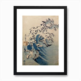 Waves And Birds Art Print