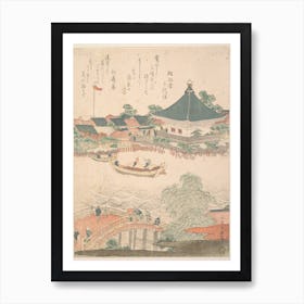 River Scene With Bridge In Foreground, Katsushika Hokusai Art Print