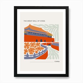 The Great Wall Of China   China, Warm Colours Illustration Travel Poster 2 Art Print