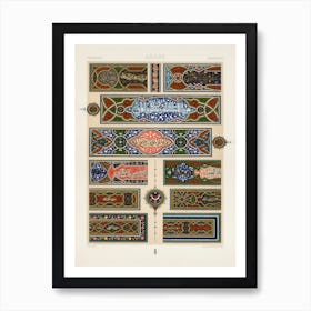 Arabian Pattern, Albert Racine (5) Art Print