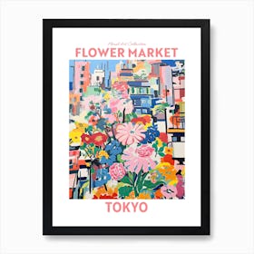 Tokyo Pink Flower Market Floral Art Print Travel Print Plant Art Modern Style Art Print