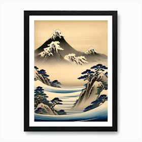 Traditional Japanese Mountain Landscape Art Print