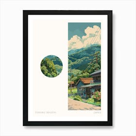 Tohoku Region Japan 2 Cut Out Travel Poster Art Print