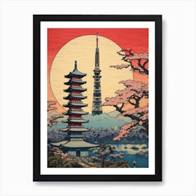 Tokyo Skytree, Japan Vintage Travel Art 2 Art Print