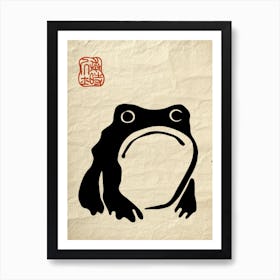 Matsumoto Hoji Frog Inspired Frog On Vintage Paper Japanese Art Print