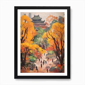 Autumn City Park Painting Jingshan Park Beijing China 1 Art Print