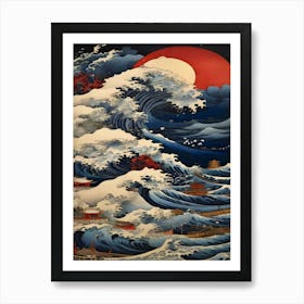 Ocean Waves Sea Art Print