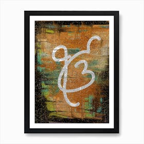 Symphony Art Print