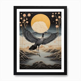 Emu 1 Gold Detail Painting Art Print