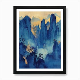 Chinese Mountains 6 Art Print