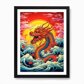 Dragon Retro Pop Art Style 5 Art Print