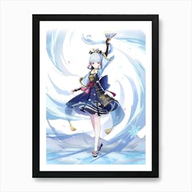 Kamisato Ayaka Genshin Impact 2 Art Print