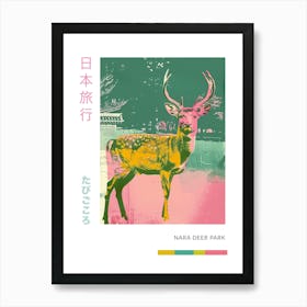 Nara Deer Park Retro Duotone Silkscreen 3 Art Print