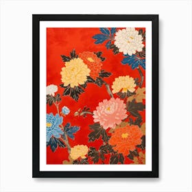 Great Japan Hokusai Japanese Floral 12 Art Print