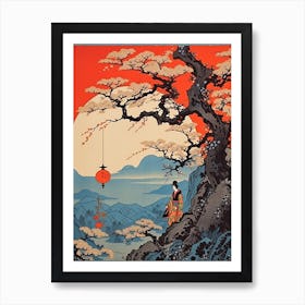 Mount Zao, Japan Vintage Travel Art 1 Art Print