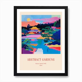 Colourful Gardens Katsura Imperial Villa Japan 2 Red Poster Art Print