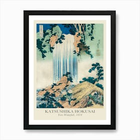 Katsushura Housu Art Print