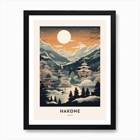 Winter Night  Travel Poster Hakone Japan 3 Art Print