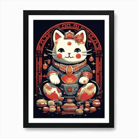 Maneki Neko Lucky Cat Japanese 7 Art Print