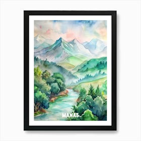 Manas National Park India Watercolor Painting Art Print