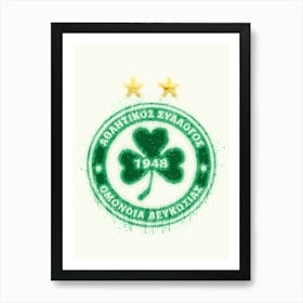 Omonia Nicosia Fc First Division Cyprus Art Print