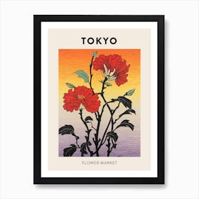 Tokyo Japan 2 Botanical Flower Market Poster Art Print