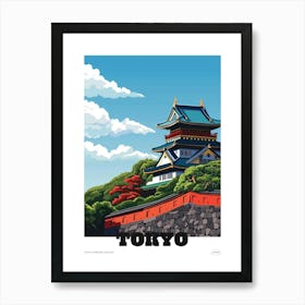 Tokyo Imperial Palace 3 Colourful Illustration Poster Art Print