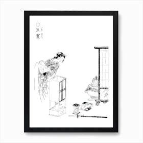 Toriyama Sekien Vintage Japanese Woddblock Print Yokai Ikiryo Art Print