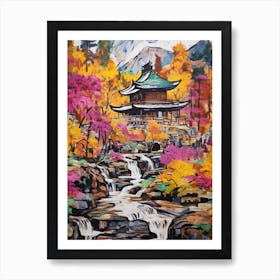 Autumn Gardens Painting Ginkaku Ji Japan 3 Art Print