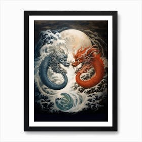 Yin And Yang Chinese Dragon Illustration 8 Art Print