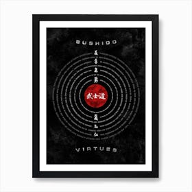 Bushido Circles Black Art Print