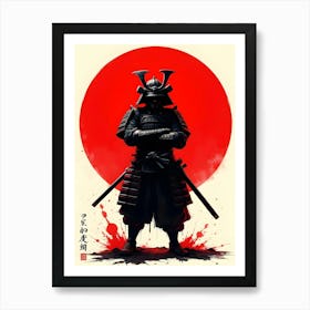 The Spirit of the Samurai Honor, Duty, and Courage Poster