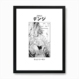 Chainsaw Man Denji Black and White Art Print