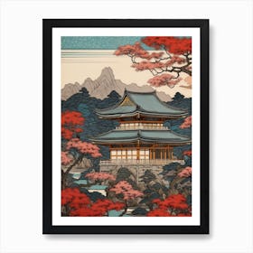 Ginkaku Ji, Japan Vintage Travel Art 3 Art Print