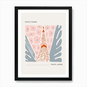 Tokyo Tower   Tokyo, Japan, Warm Colours Illustration Travel Poster 2 Art Print