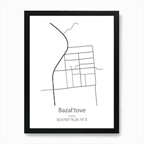 Bazal Tove,Ukraine Minimalist Map Poster