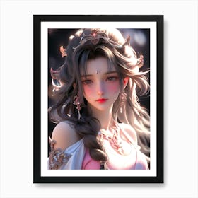 Chinese Girl 1 Art Print