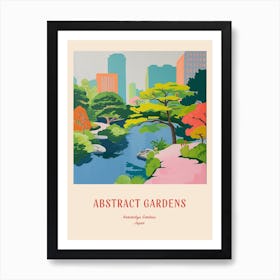 Colourful Gardens Hamarikyu Gardens Japan 1 Red Poster Art Print