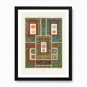 Renaissance Pattern, Albert Racine 3 Art Print