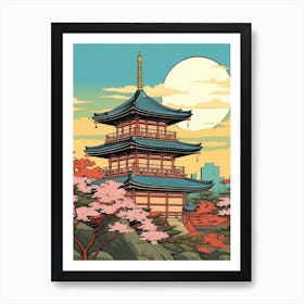 Nagoya Castle, Japan Vintage Travel Art 4 Art Print
