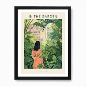 In The Garden Poster Hamarikyu Gardens Japan 3 Art Print