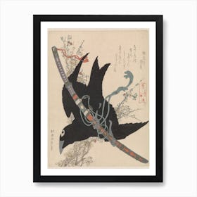A Comparison Of Genroku Poems And Shells, Katsushika Hokusai 24 Art Print