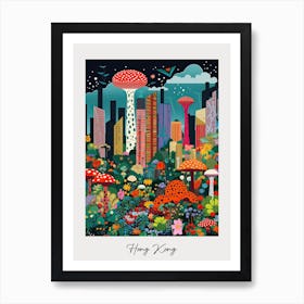 Poster Of Hong Kong, Illustration In The Style Of Pop Art 4 Art Print