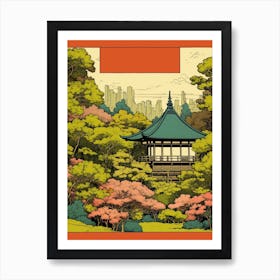 Shinjuku Gyoen National Garden, Japan Vintage Travel Art 4 Art Print