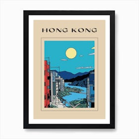 Minimal Design Style Of Hong Kong, China 2 Poster Art Print