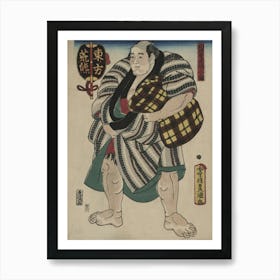 Higashi no kata Arakuma, Original from the Library of Congress. Art Print