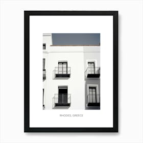 Poster Of Seville, Spain, Photography In Black And White 2 Art Print