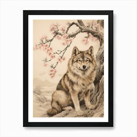 Japanese Wolf Vintage Style 1 Art Print