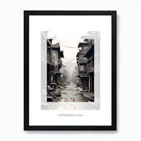 Poster Of Chongqing, China, Black And White Old Photo 1 Art Print